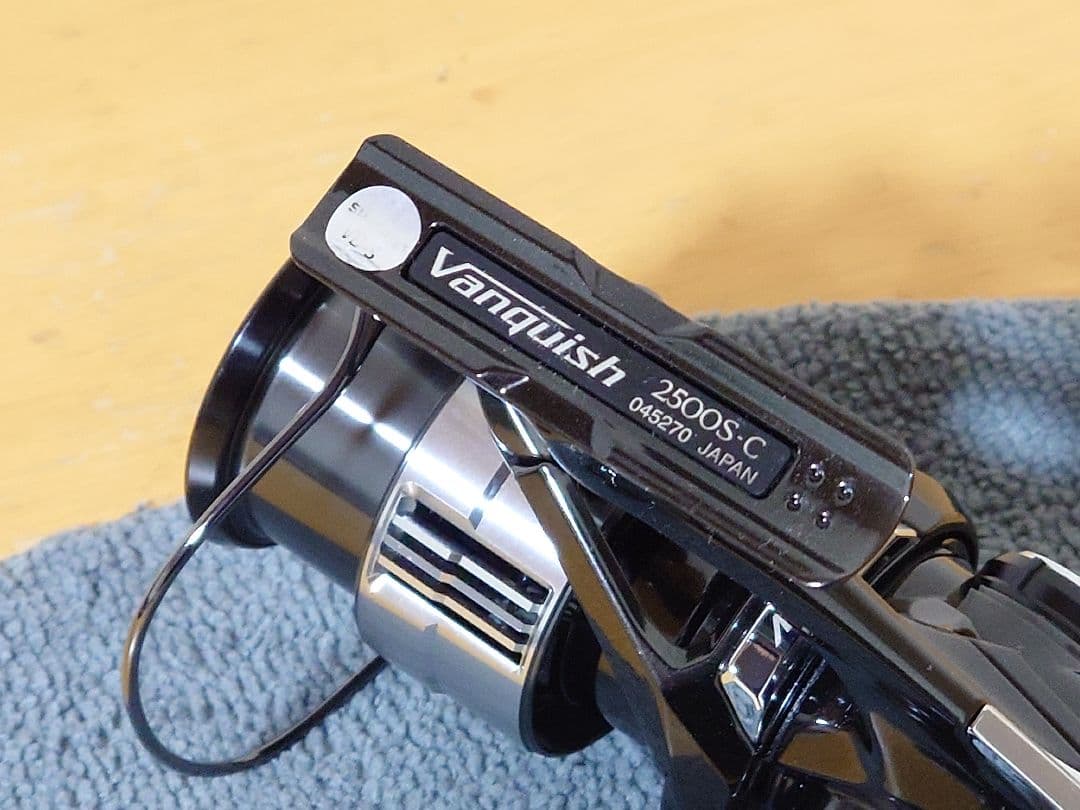 23ヴァンキッシュ　2500S