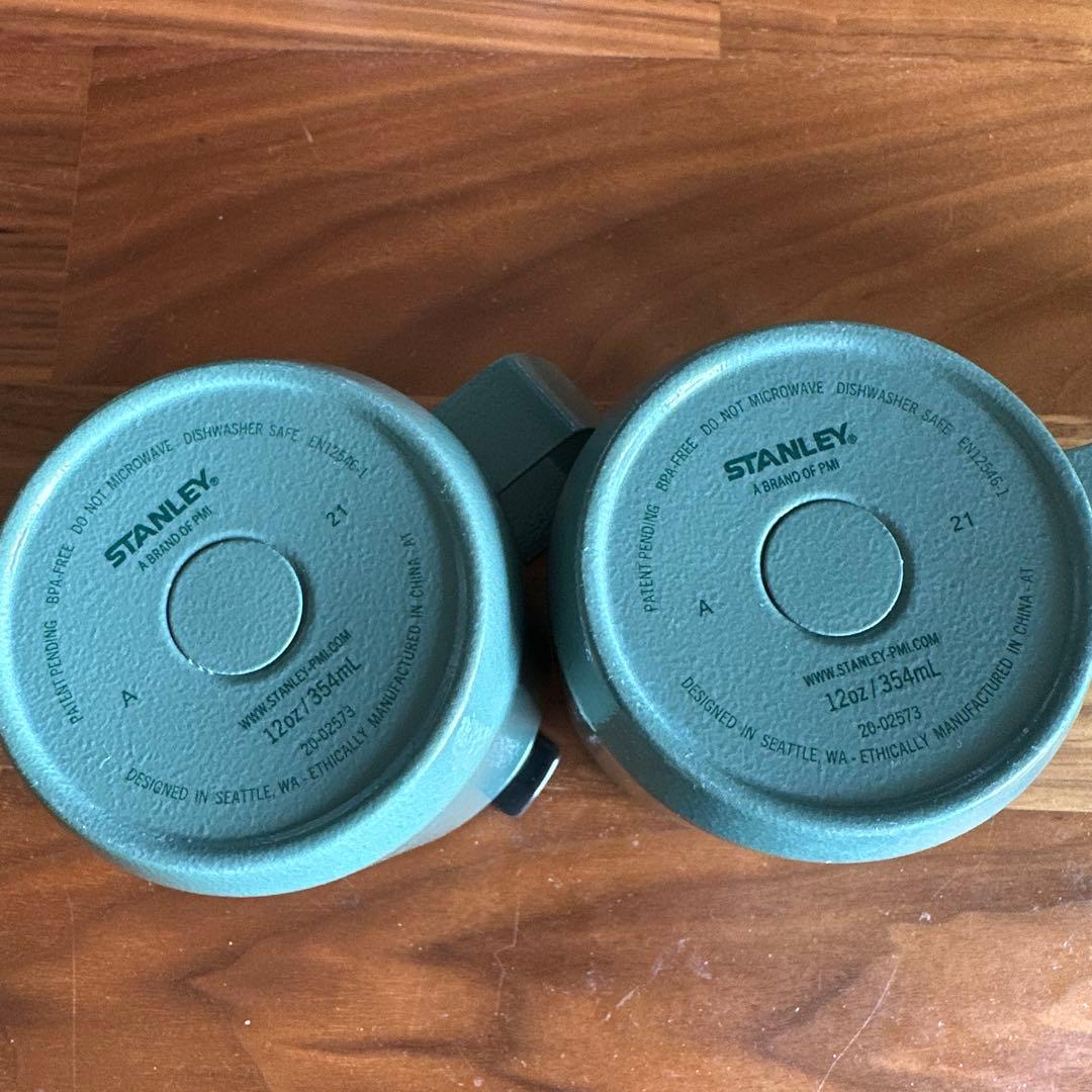 スタンレー クラシック真空マグ 0.35L/グリーン 2個セット