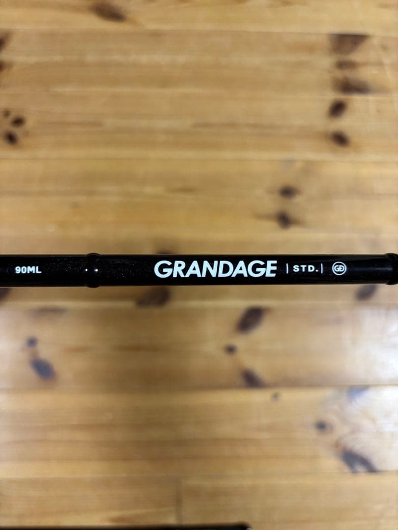 APIA GRANDAGE 90ML アピア グランデージ シーバスロッド竿袋付