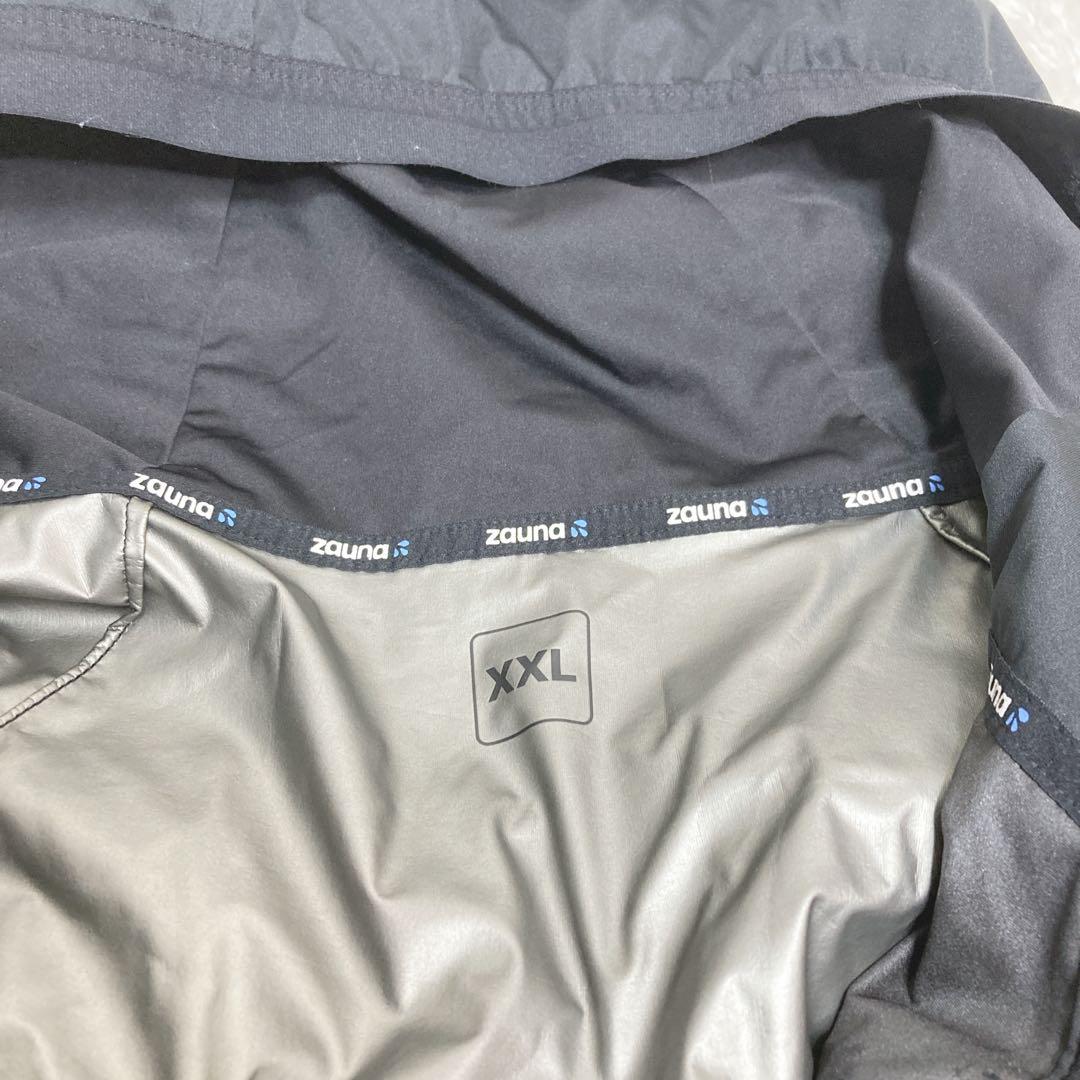 美品 ザウナ サウナスーツ XXL 上下セット 減量 ダイエット 大きいサイズ