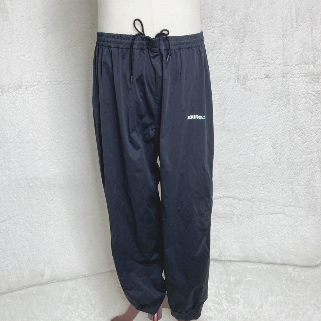 美品 ザウナ サウナスーツ XXL 上下セット 減量 ダイエット 大きいサイズ
