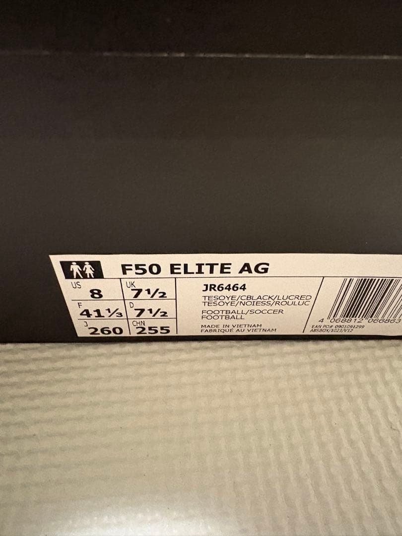 シューズ f50 elite ag