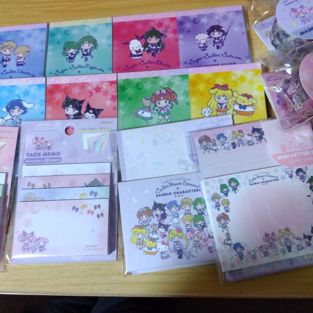 セーラームーン×サンリオキャラクター 文房具セット