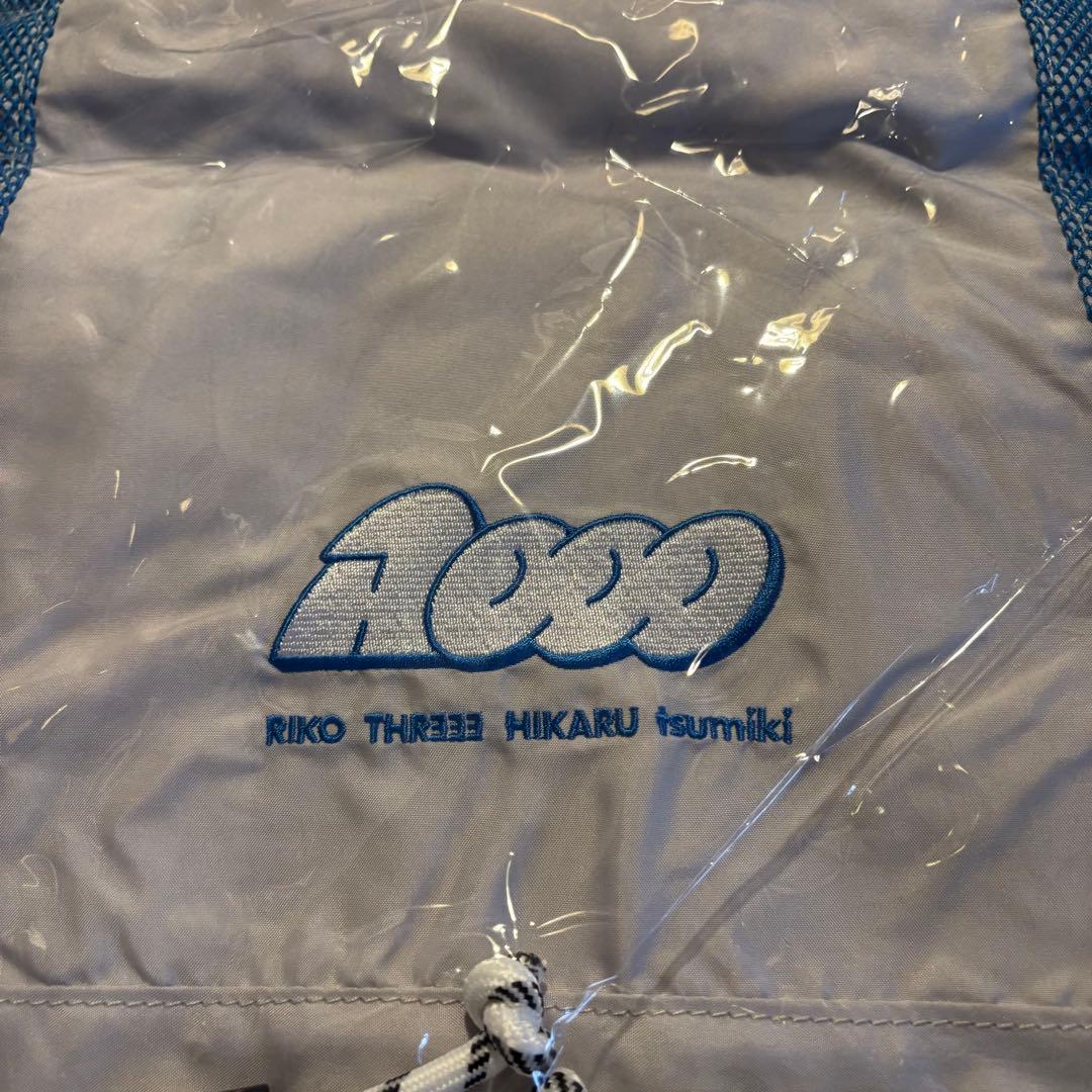 Aooo アウー ナップサック ナップザック グッズ バッグ グレー 完売 新品