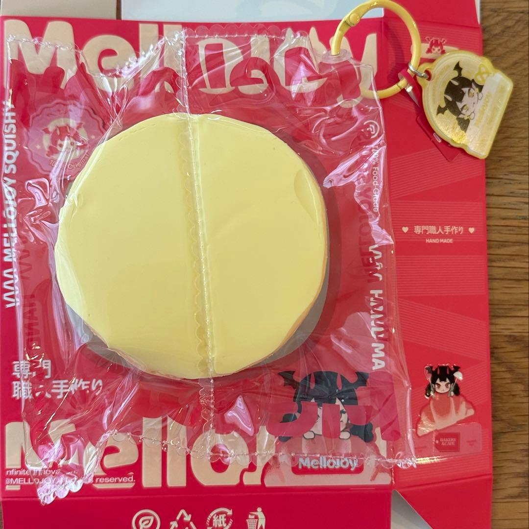 も*ん様 mellojoy ひなあられスフレ ひなまつり メロジョイ スクイーズ