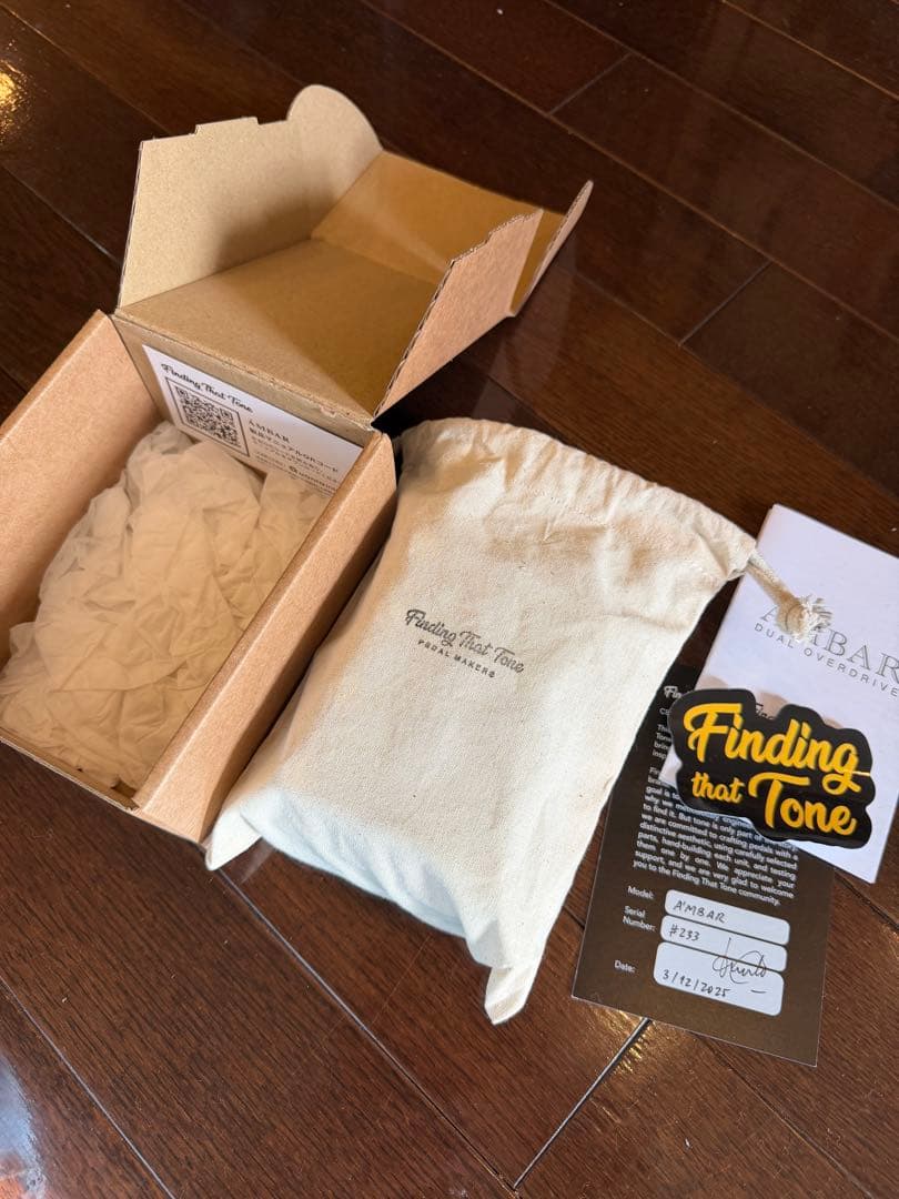 ギター Finding that tone amber