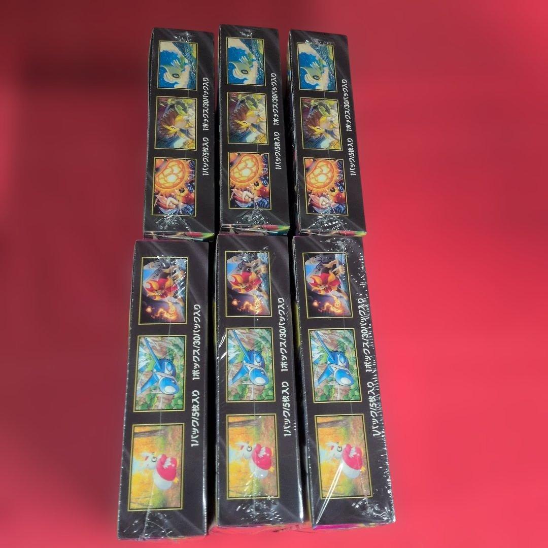ポケモンカードゲーム メガブレイブ 3箱 メガシンフォニア3箱