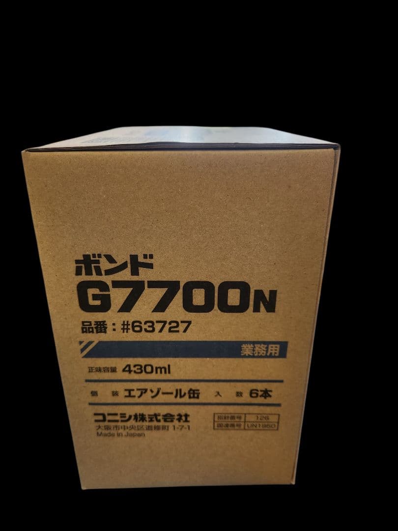 ​コニシ G7700N テープ用プライマー 430ml 6本セット【新品】
