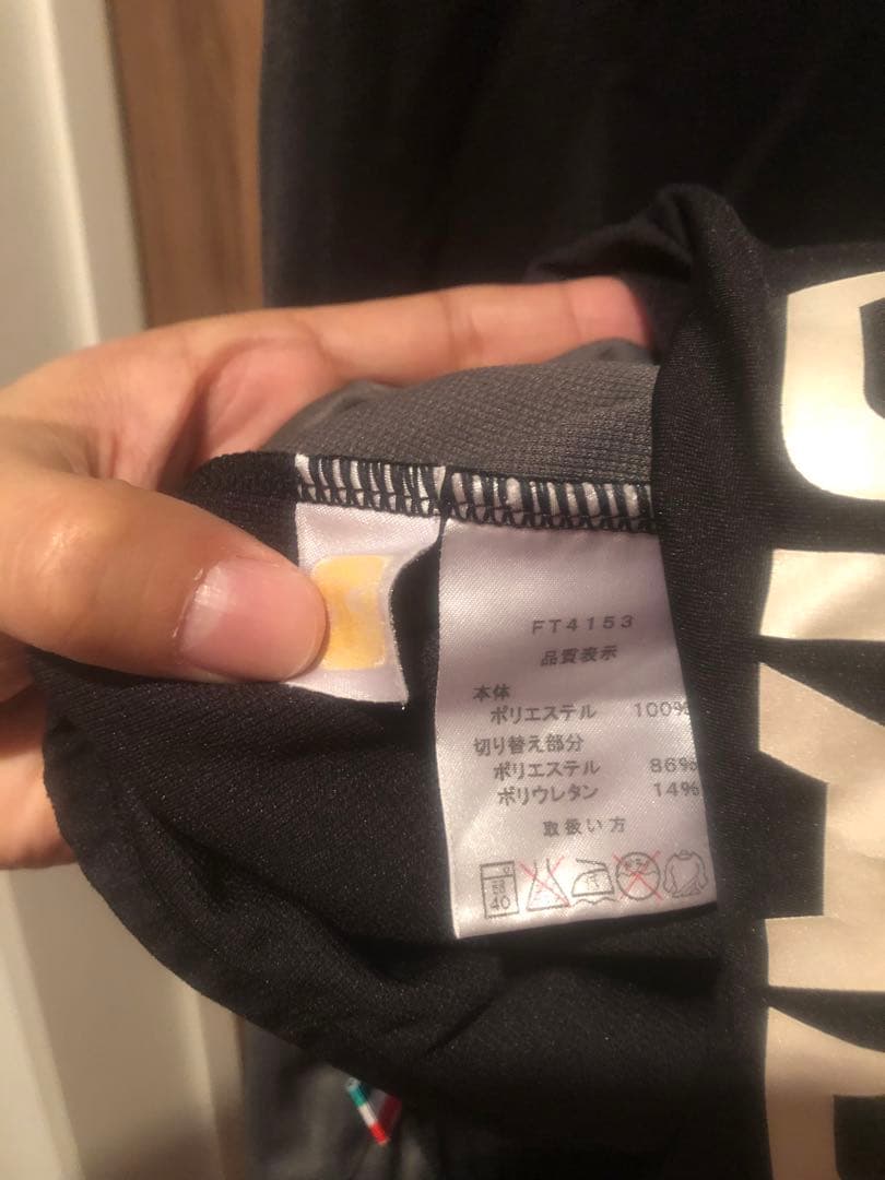 DIADORA ジャージ上下　Oサイズ グレー/ブラック/イエロー