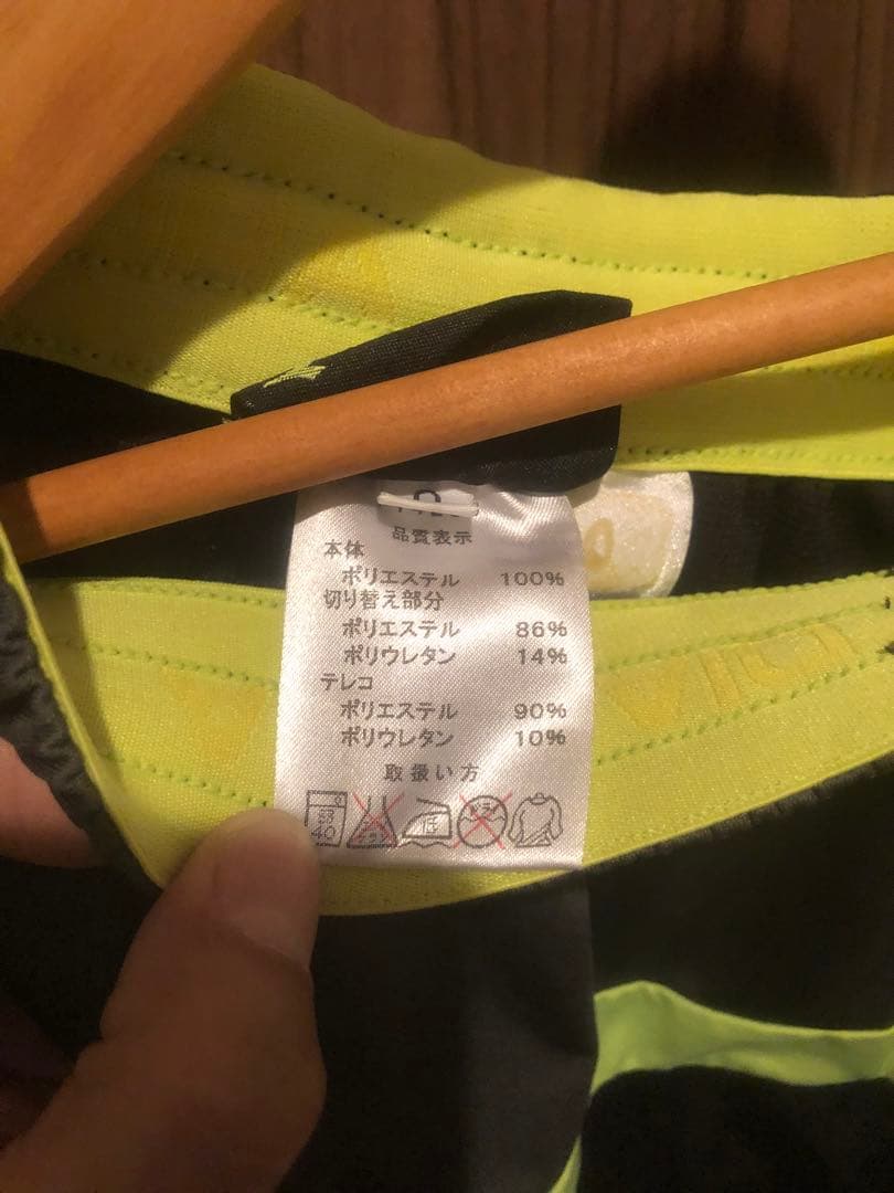 DIADORA ジャージ上下　Oサイズ グレー/ブラック/イエロー