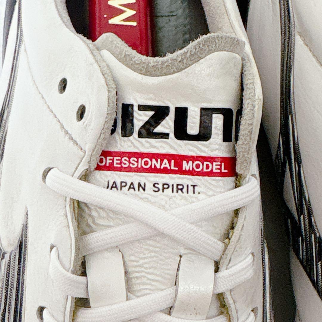 モレリアネオ 4 JAPAN 26.5cm ホワイト　白　MORELIA NEO