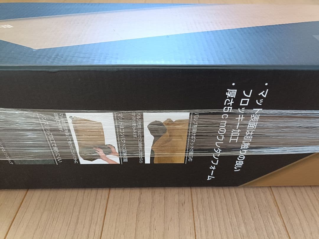 タラスブルバ コンフォートインフレータブルマットシングルtalasbulba