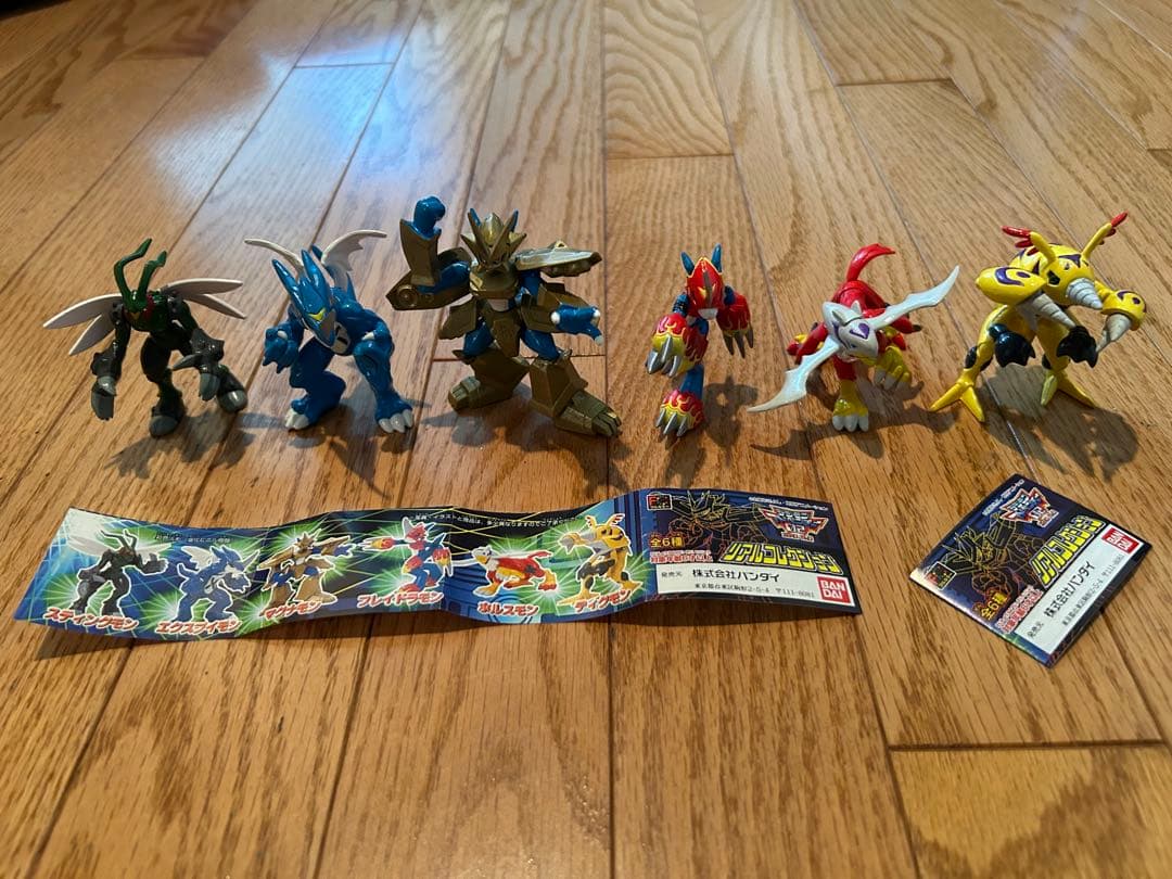 デジモンアドベンチャー02 リアルコレクション1 全6種 コンプ