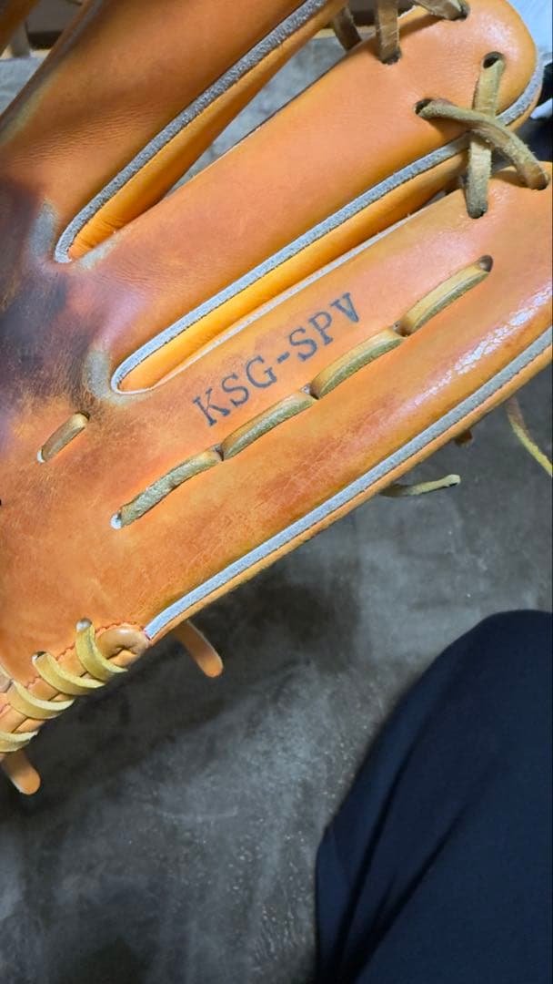 久保田スラッガー硬式外野用 KSG-SPV 硬式野球グローブ