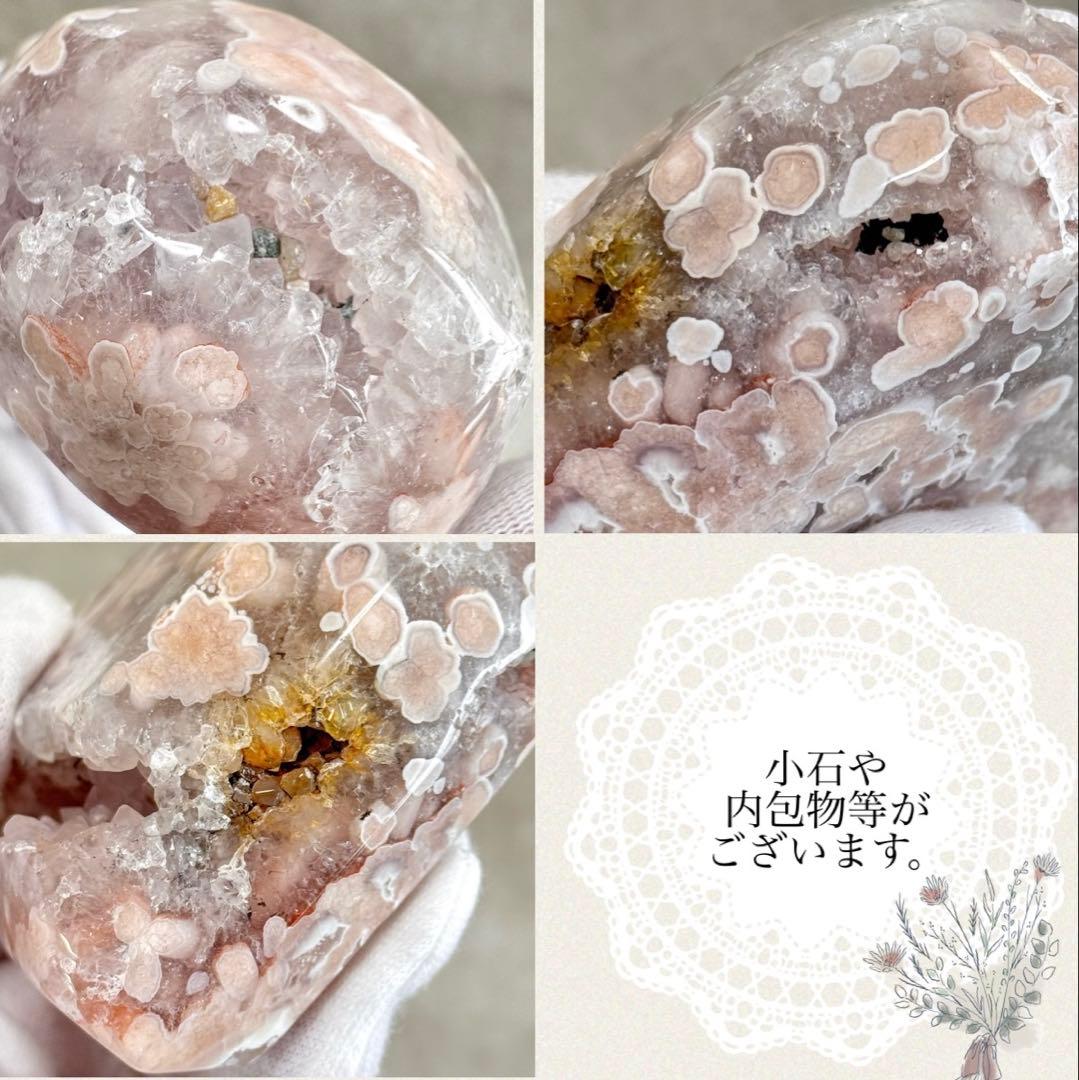 ♡専用♡【D074】桃色花吹雪 桜瑪瑙 ハートモチーフ Lタイプ 台座付き