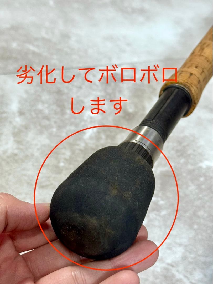 ２　ICHTHYIC イクシーク　ソルトウォータープロフェッショナル