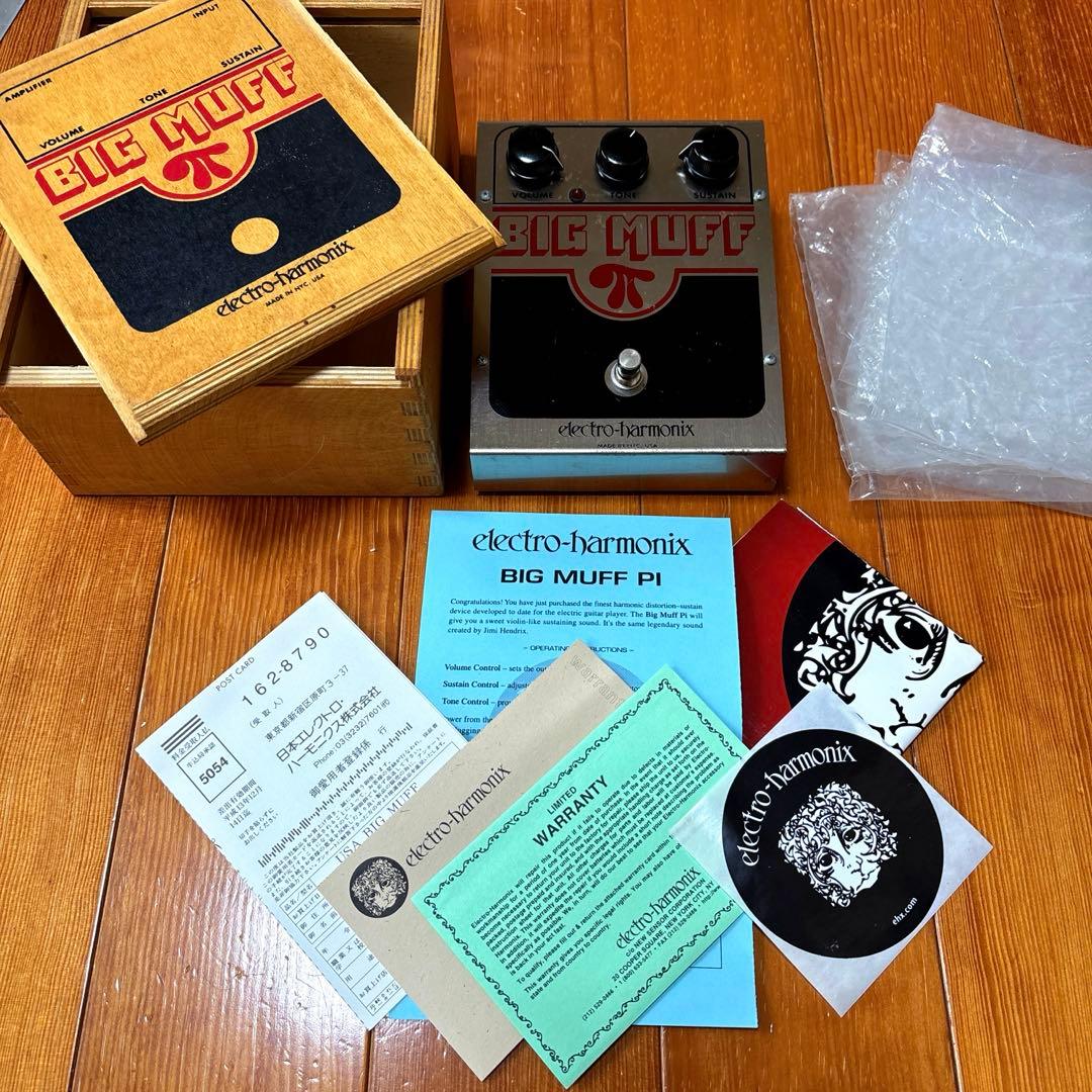 ギター Big Muff Reissue EC-3003 Flantone era