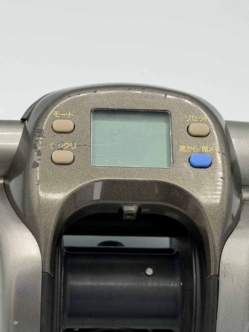 動作　ダイワ　タナコン BULL S 600W 電動 TANACOM Daiwa