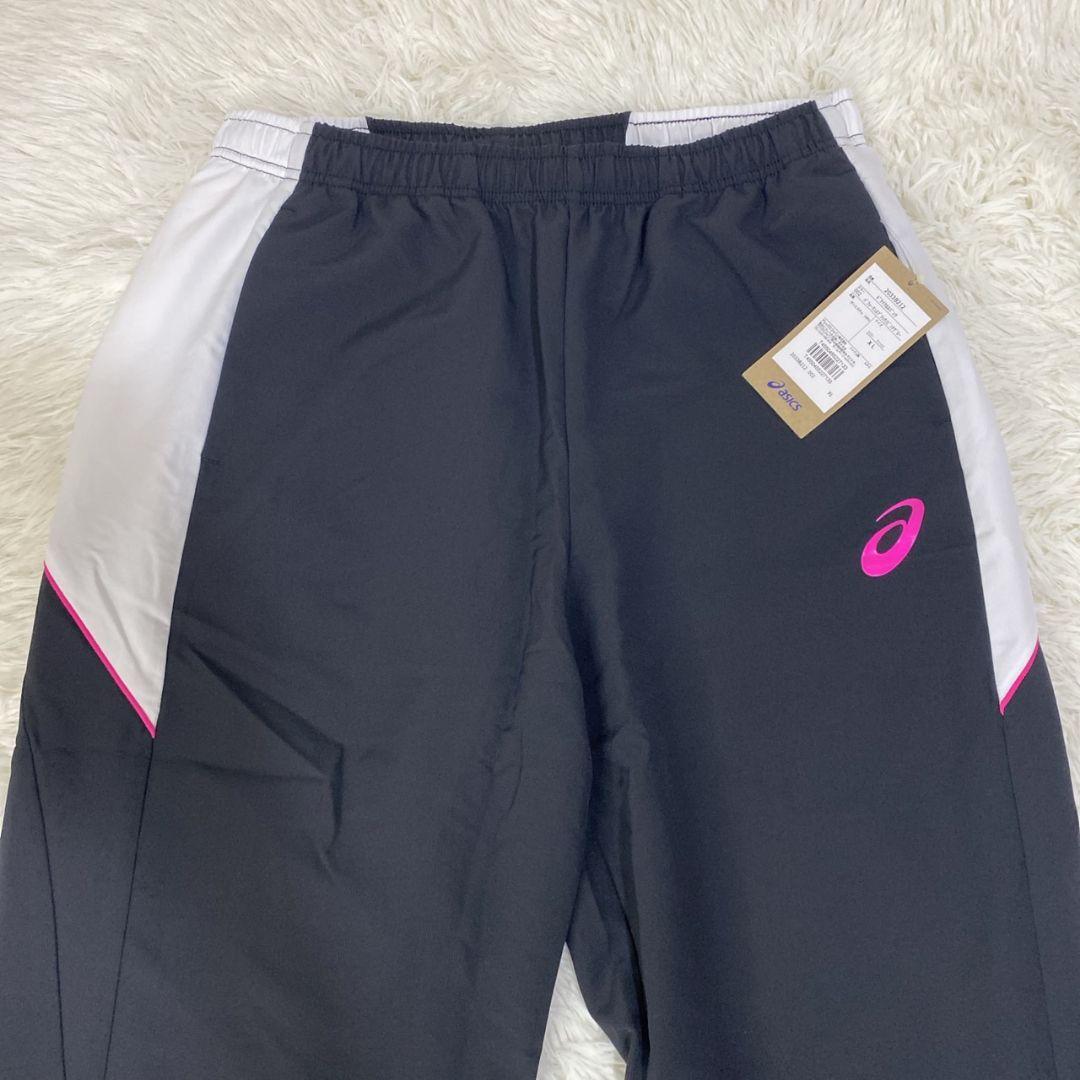 新品 未使用 asics アシックス ドライクロスジャケット セットアップ XL