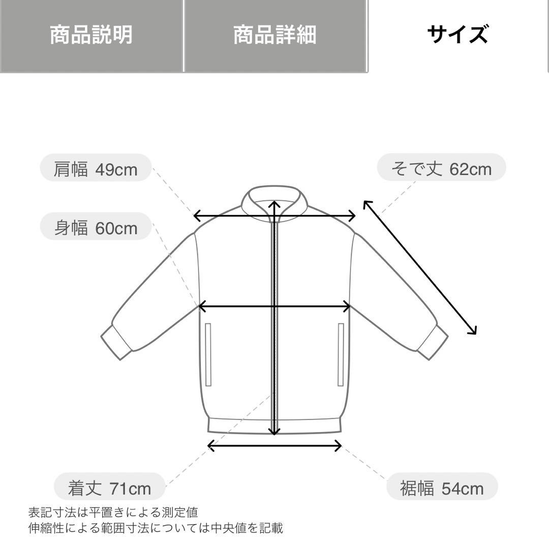 BRIEFING ブラック スウェットセット　Lサイズ