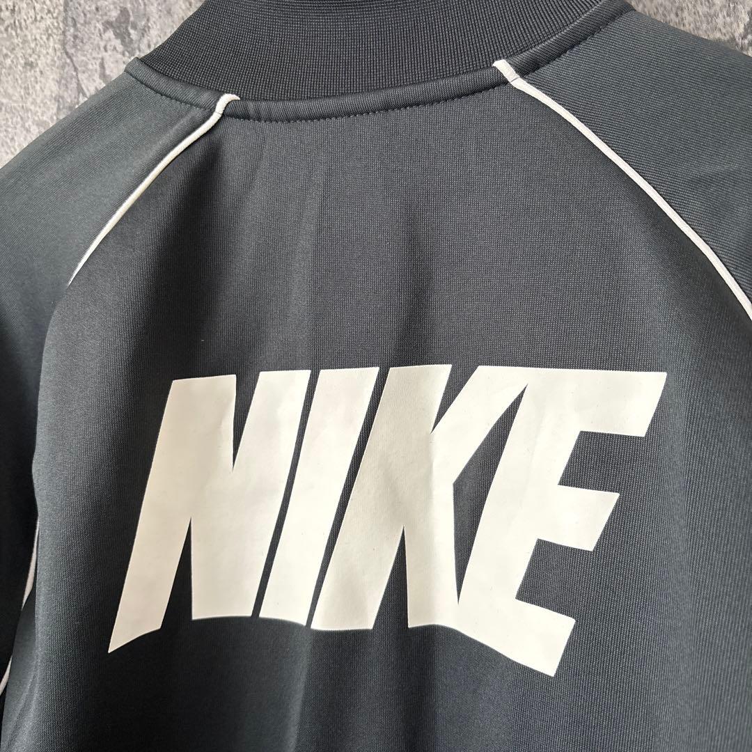 ⭐︎487 NIKE ナイキ　トラックジャージ　ジャケット　スポーツ　ウェア