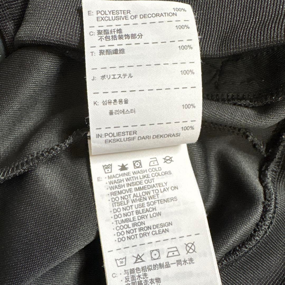 ⭐︎487 NIKE ナイキ　トラックジャージ　ジャケット　スポーツ　ウェア