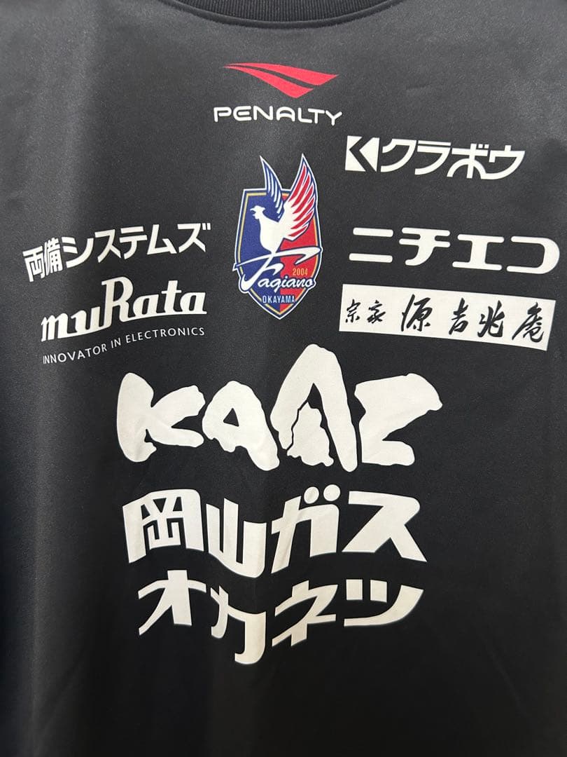ファジアーノ岡山 長袖 トレーニングウェア 支給