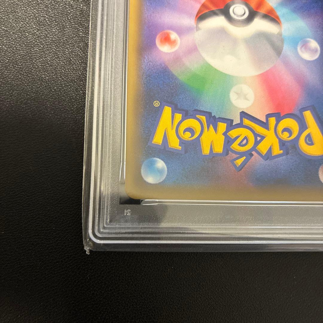 PSA10 美品　カスミ&カンナ　ポケモンカード　GEM MT10