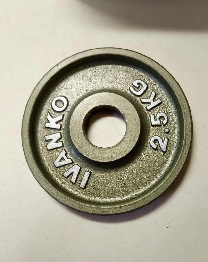 オリンピック プレート IVANKO 15kgセット OMEZ OMK