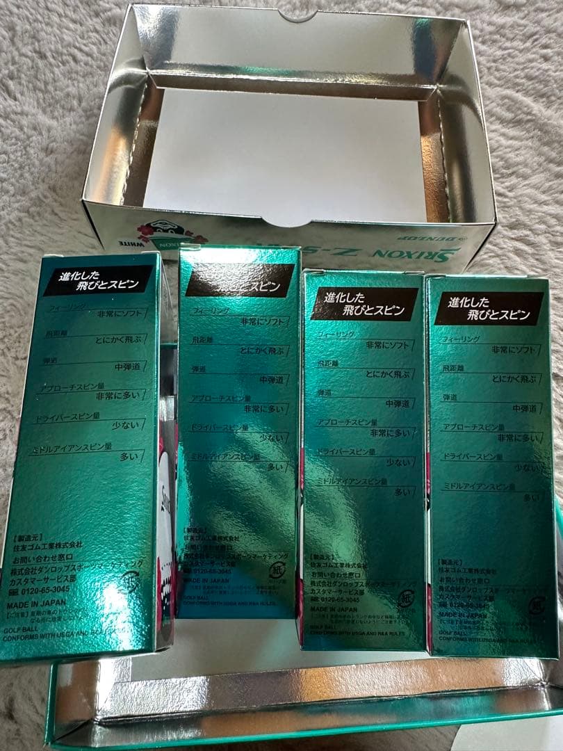 golfickers ゴルフィッカーズ　ゴルフボール
