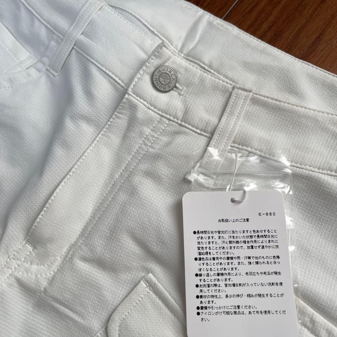 【未使用】 ジャックバニー ゴルフパンツ 白 0 サイズ ホワイト
