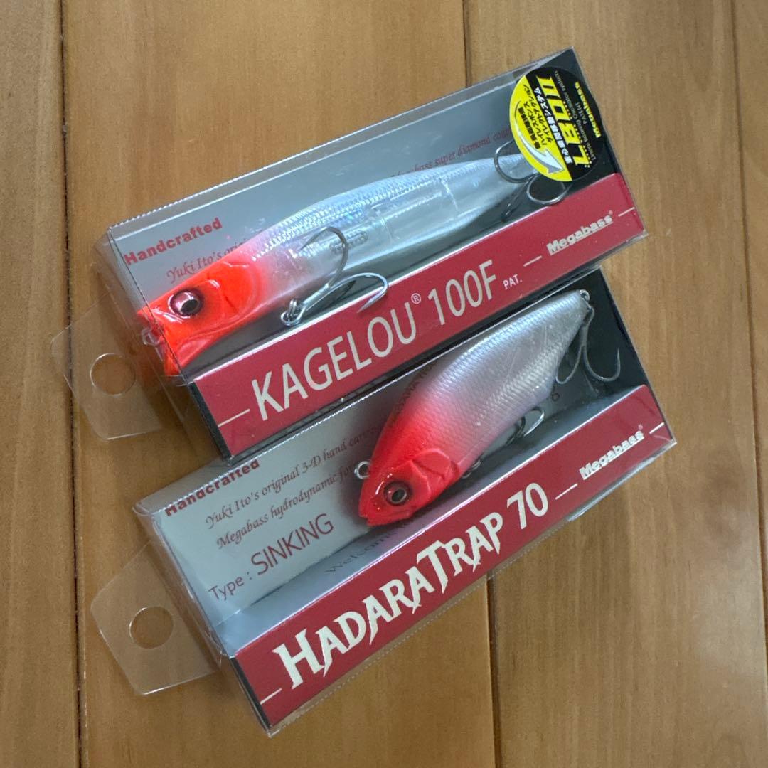 【新品】⭐︎Megabass カゲロウ100Fとハダラトラップ70 セット！