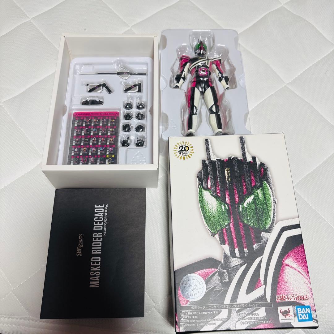 ネオディケイドライバー　仮面ライダーディケイド 真骨頂