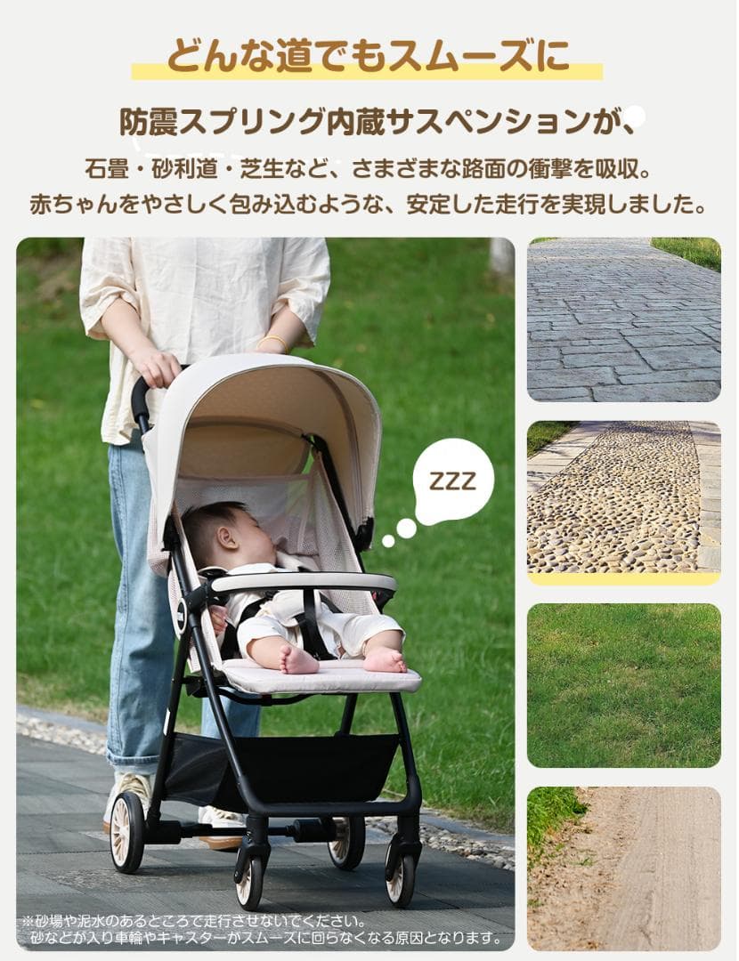 在庫一掃！ベビーカー 折りたたみ 超コンパクト 軽量 0~3歳頃 AB兼用