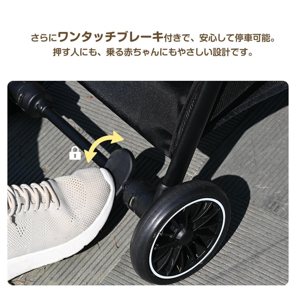 在庫一掃！ベビーカー 折りたたみ 超コンパクト 軽量 0~3歳頃 AB兼用