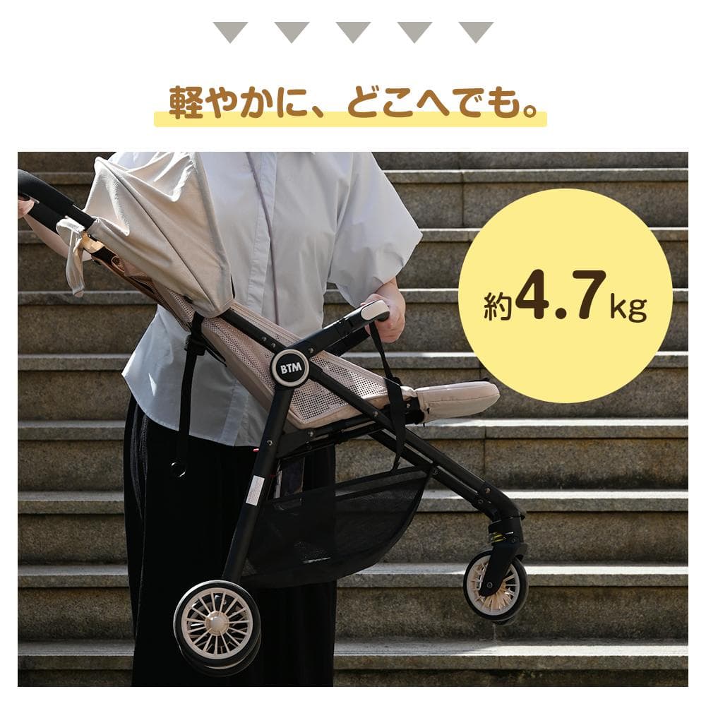 在庫一掃！ベビーカー 折りたたみ 超コンパクト 軽量 0~3歳頃 AB兼用