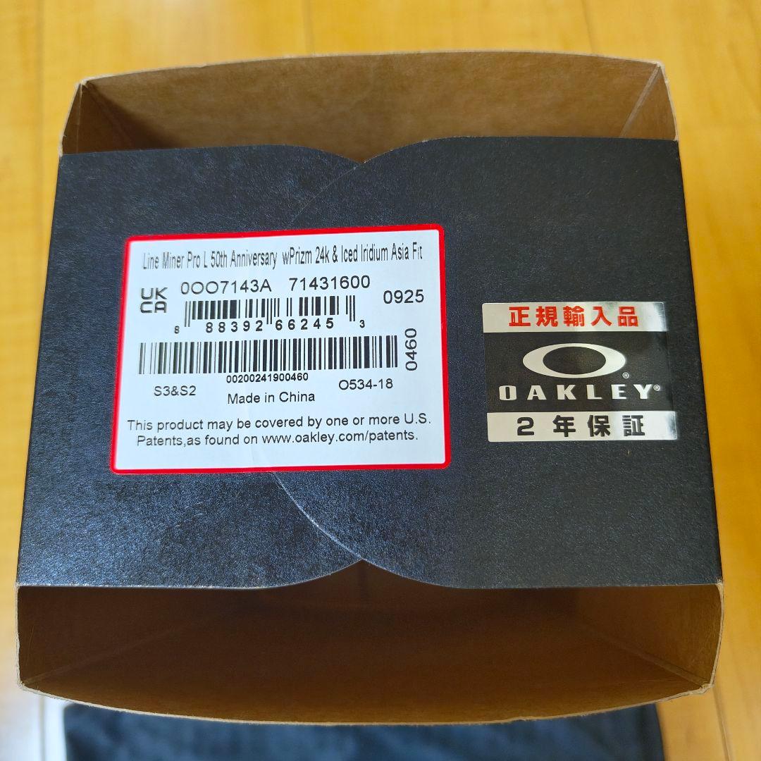 【sup】OAKLEY LINE MINER PRO L 50th