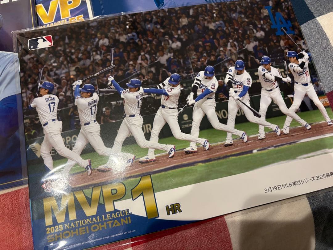 2025 限定発売　大谷翔平MVP記念プレミアムフレーム※切手シート除く
