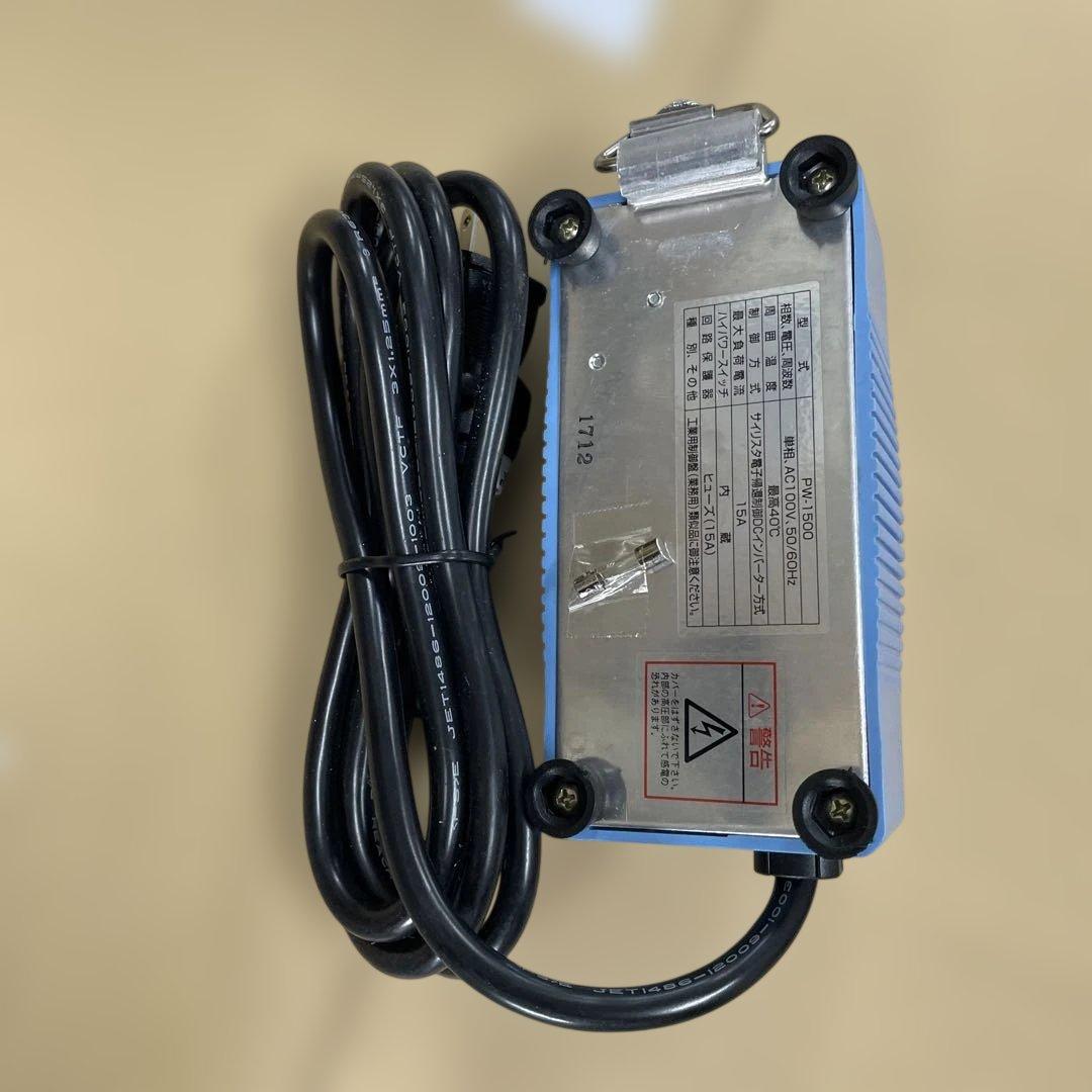 PW-1500 スピードコントローラー