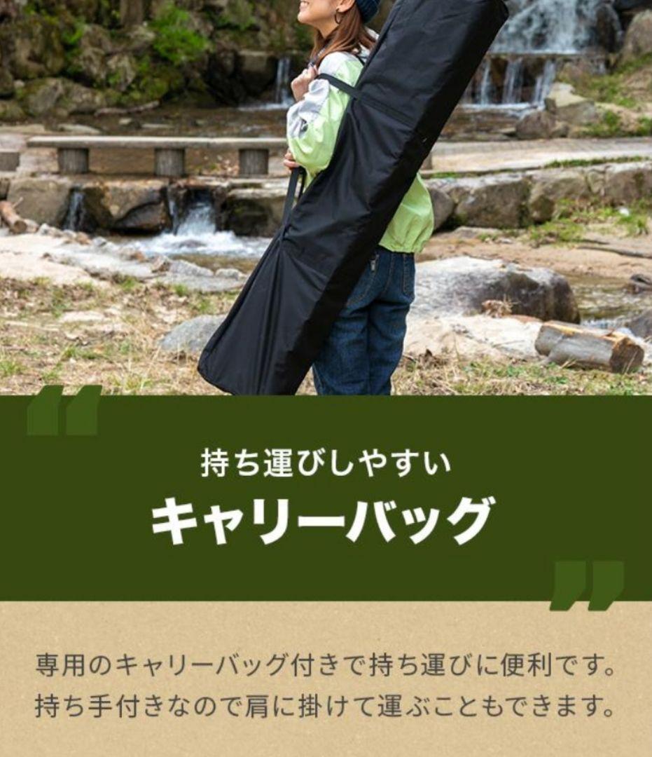 タープテント 2.5m ワンタッチタープテント テント本体 簡単おしゃれ 大型⑨