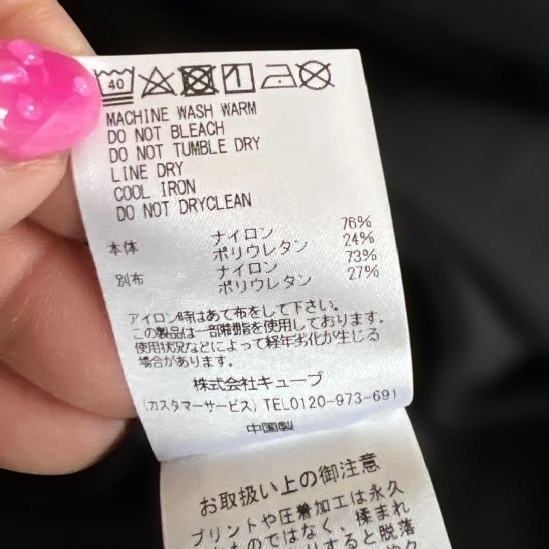 マーク＆ロナ　レディースモックネックシャツ　インナー　38