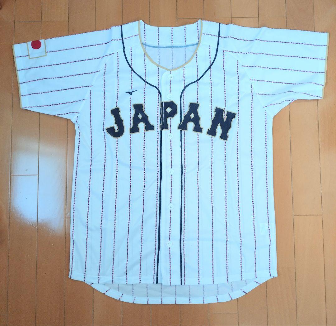 Mizuno WBC 2023 ユニフォーム［美品]プレゼント付