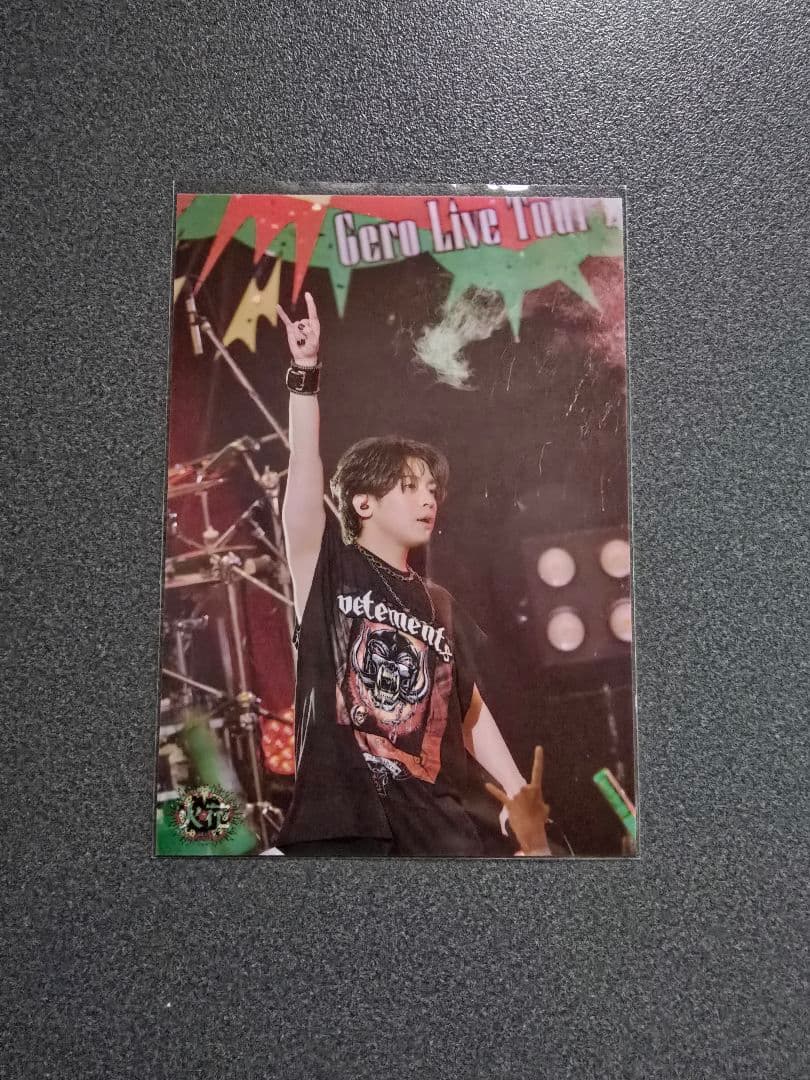 Gero Live Tour 2024 火花 ブロマイド 19枚セット