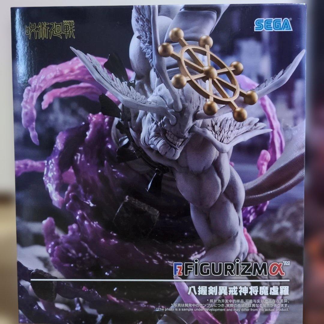 呪術廻戦 FIGURIZMα 宿儺　八握剣異戒神将魔虚羅セット