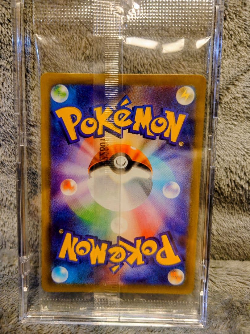 【未開封】ピカチュウ：パッケージ版『ポケットモンスター スカーレット』5枚セット