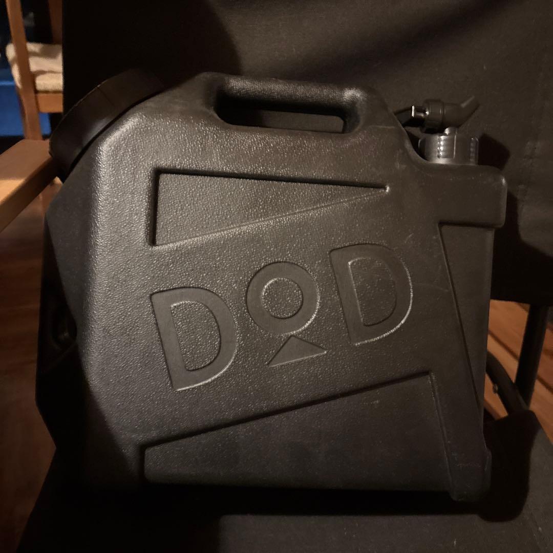 DOD キャンプ用バッグ・チェア・給水タンクセット　3点セット