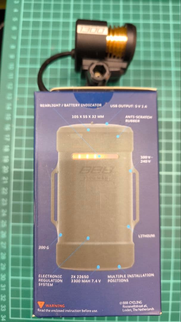 値下げ！BBB Scope 1300LEDライトで大光量Rideを!!