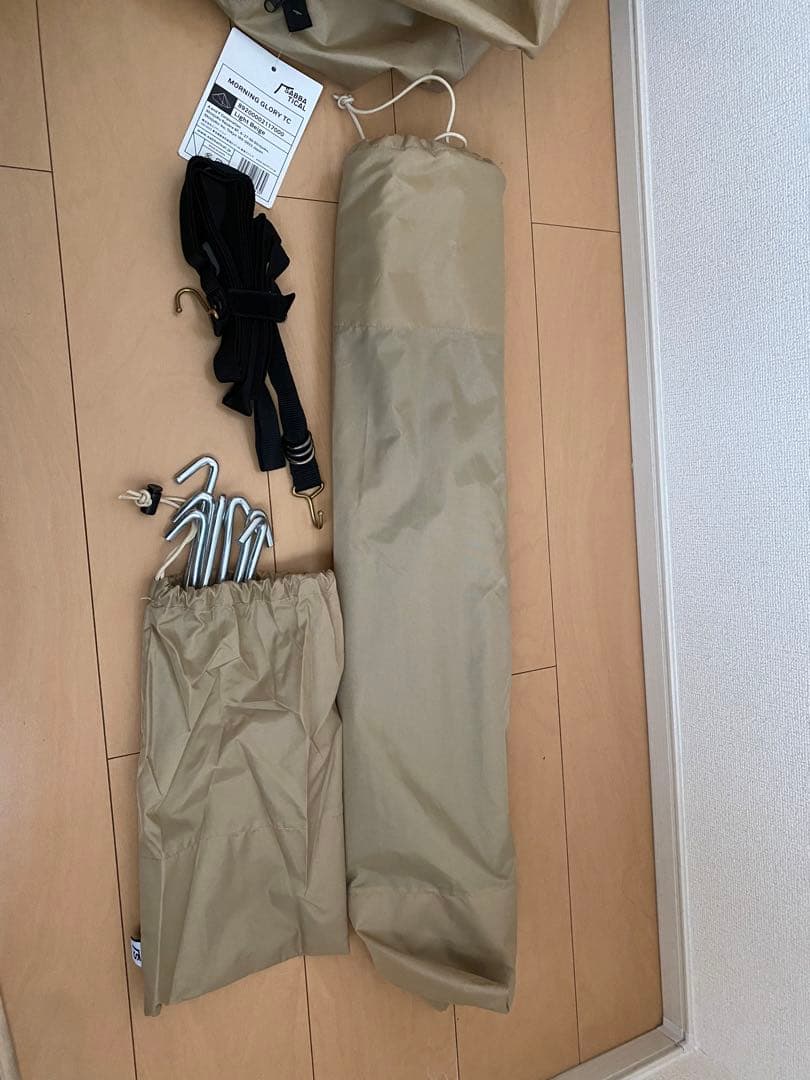 サバティカルモーニンググローリーTC