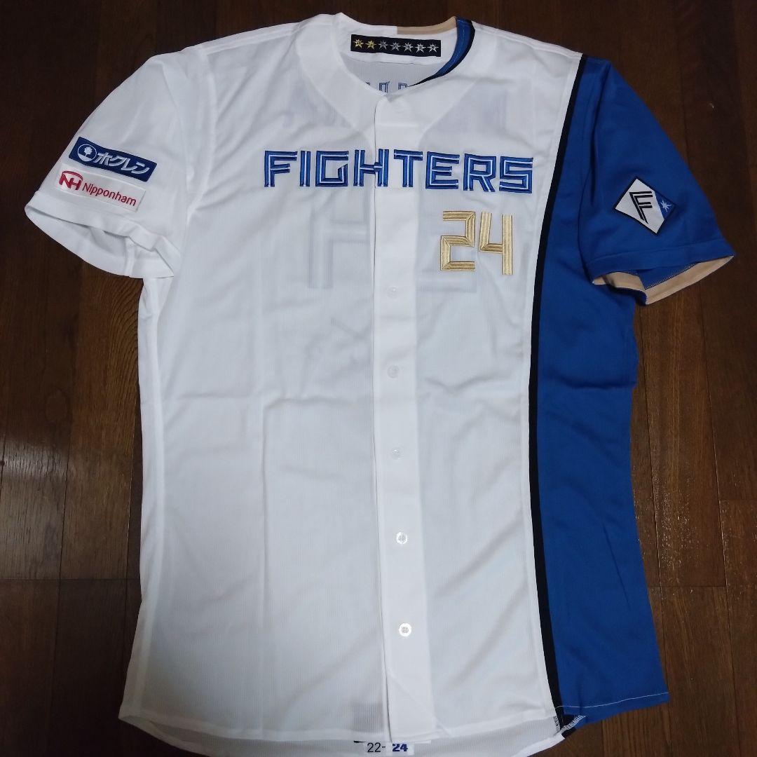 お値下げ　北海道 日本ハムファイターズ　野村佑希　プロコレユニフォーム