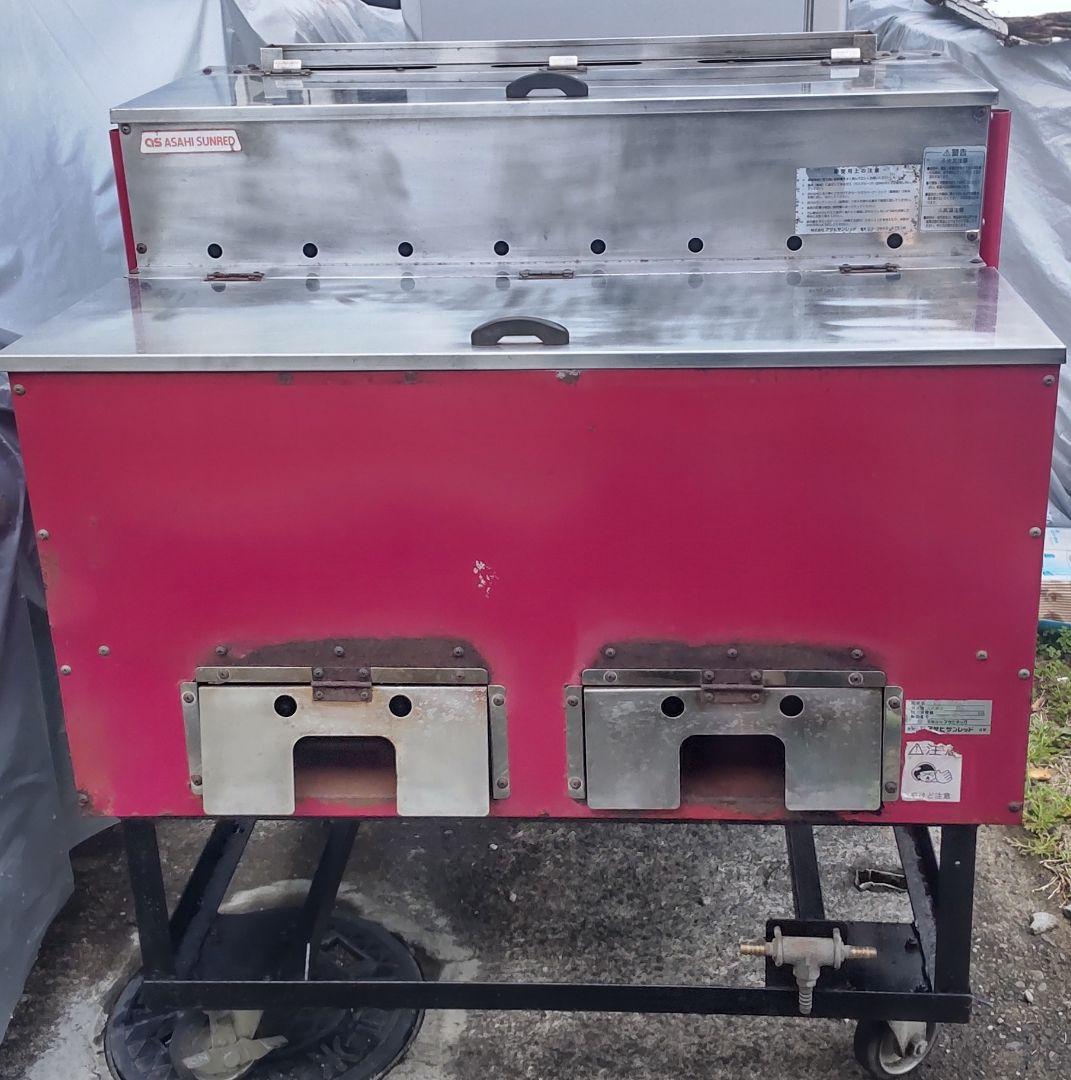 アサヒサンレッド いもランド 焼きいもトウモロコシ バーベキューAY-1500
